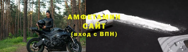 дживик Алзамай