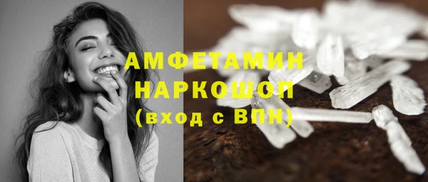 дживик Алзамай