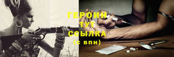 дживик Алзамай