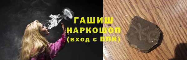дживик Алзамай
