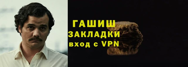 дживик Алзамай