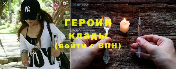 амф Алексин