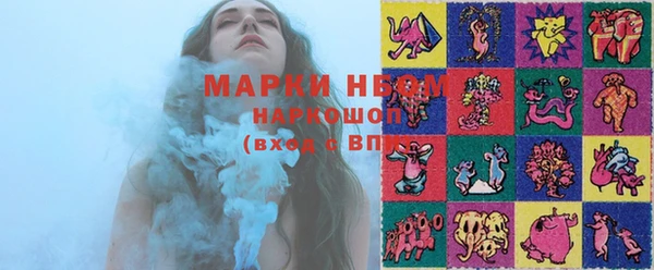 бошки Вяземский