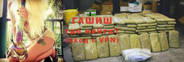 дживик Алзамай