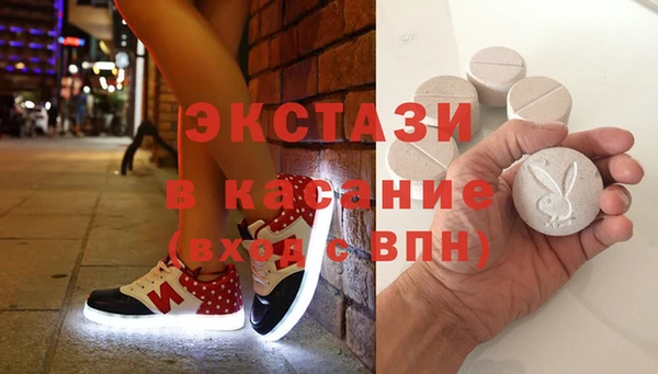 амф Алексин