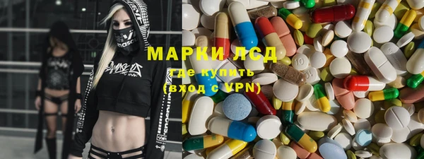 МДПВ Вязьма