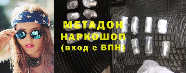 дживик Алзамай