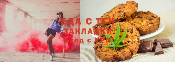 дживик Алзамай