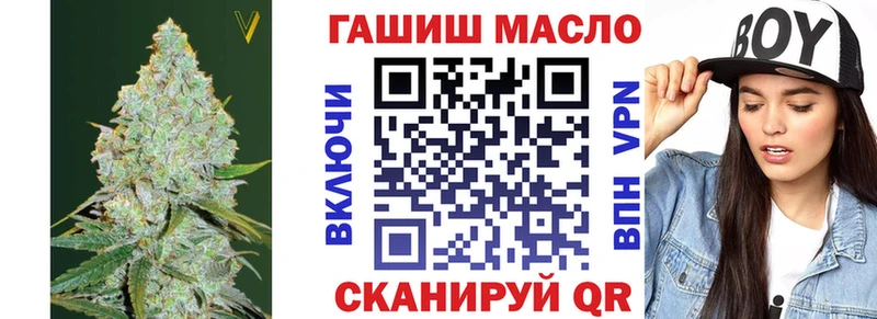 Дистиллят ТГК жижа  Сельцо 
